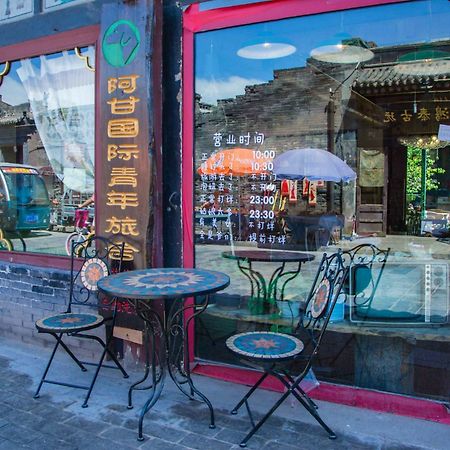 Pingyao Agam International Youth Hostel ภายนอก รูปภาพ