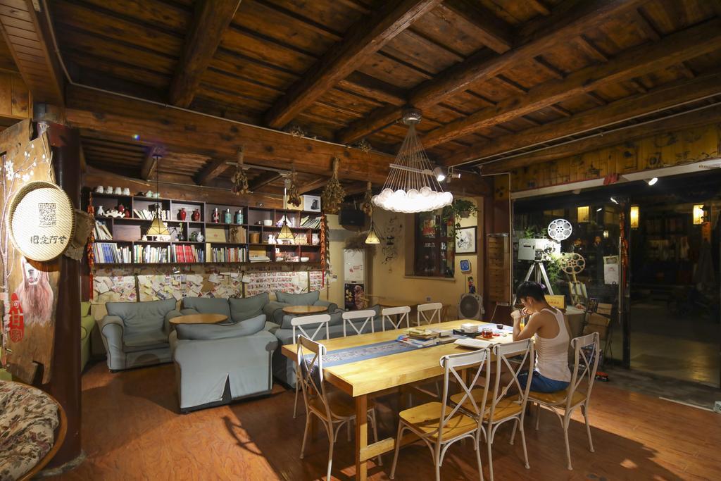 Pingyao Agam International Youth Hostel ภายนอก รูปภาพ