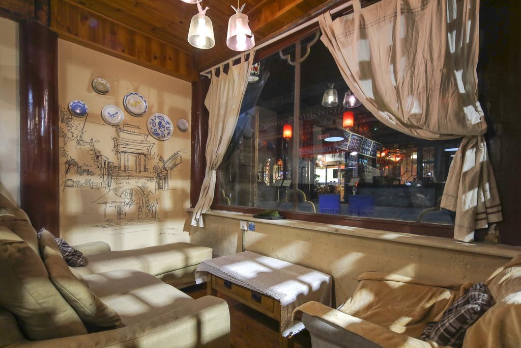 Pingyao Agam International Youth Hostel ภายนอก รูปภาพ