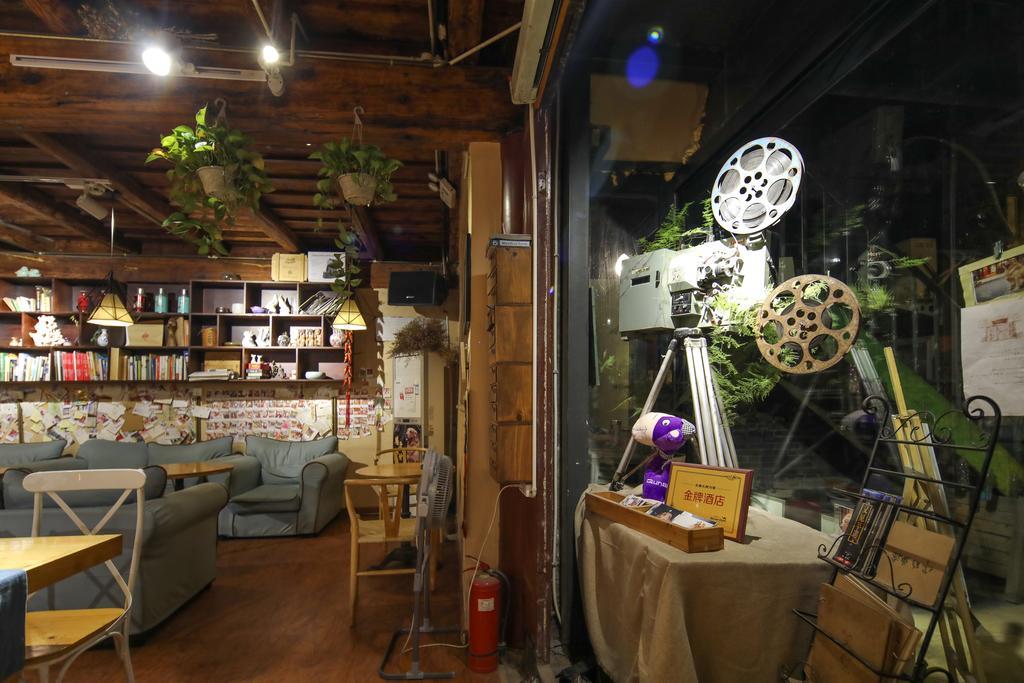 Pingyao Agam International Youth Hostel ภายนอก รูปภาพ
